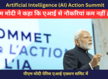 पीएम Modi ने पेरिस के AI Action Summit में कहा कि AI से Jobs कम नहीं होंगी | Inset Photo Courtesy: Narendra Modi / Twitter