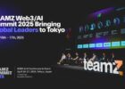 Japan TEAMZ Summit 2025 on Web3 and AI